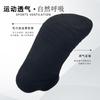 Calcetines de Baloncesto Elite para Hombre Transfronterizos, Calcetines Deportivos de Toalla Espesos de Corte Bajo para Primavera y Verano, Calcetines Cortos Transpirables Absorbentes de Sudor para Fútbol