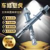 En stock Suministro GB Galvanizado Reparación de Automóviles Gecko Tornillo de Expansión Tirón Pesado Explosión Escalada en Roca Clavo de Expansión Perno de Expansión para Elevador