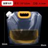 Bolsa de cerveza al por mayor de fábrica bolsa para cerveza de barril para exteriores líquida transparente autoestable boquilla de succión bolsa de embalaje bolso desechable para bebida fría
