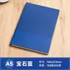 Nuevo Estilo Cuaderno de Sarja Transfronterizo Set de Caja de Regalo con Logo Personalizado, Cuaderno de Cuero Suave para Oficina de Negocios, Regalo Souvenir