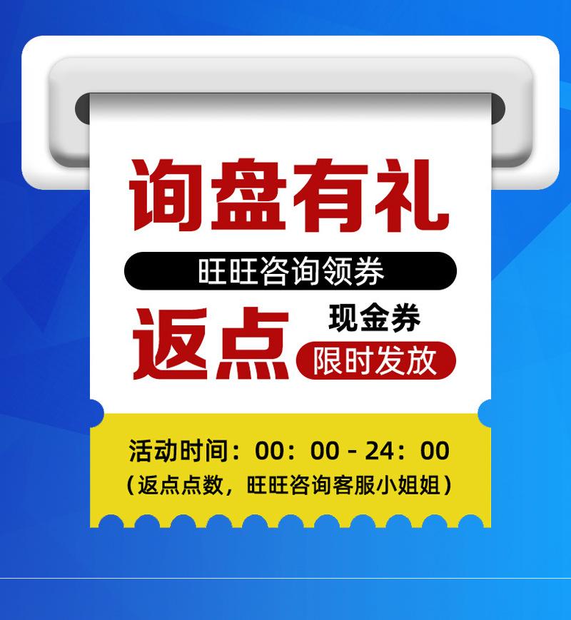 中文