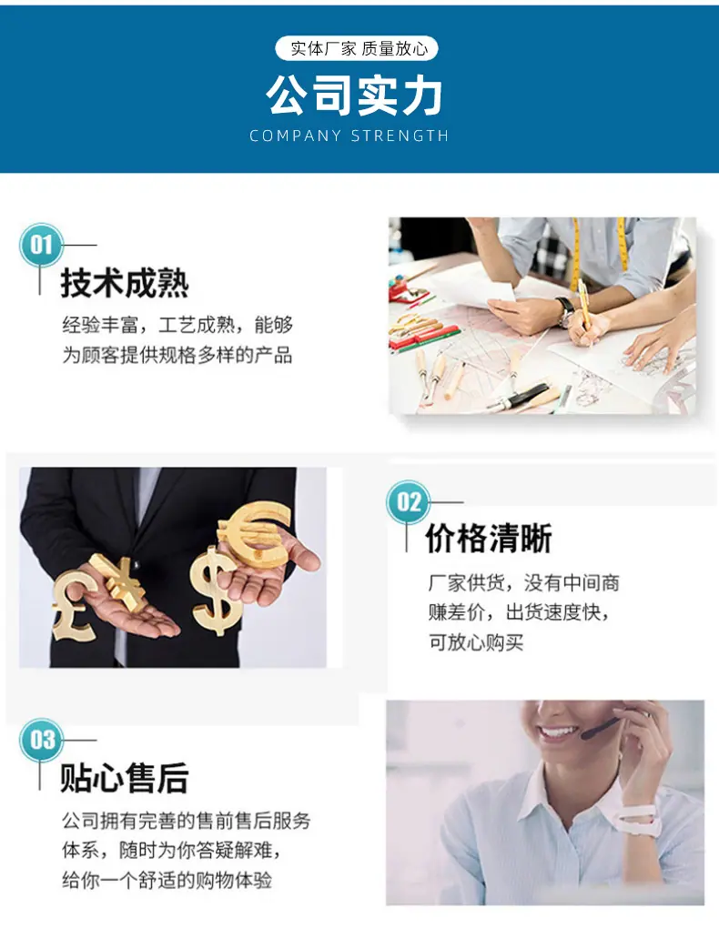 详情_06
