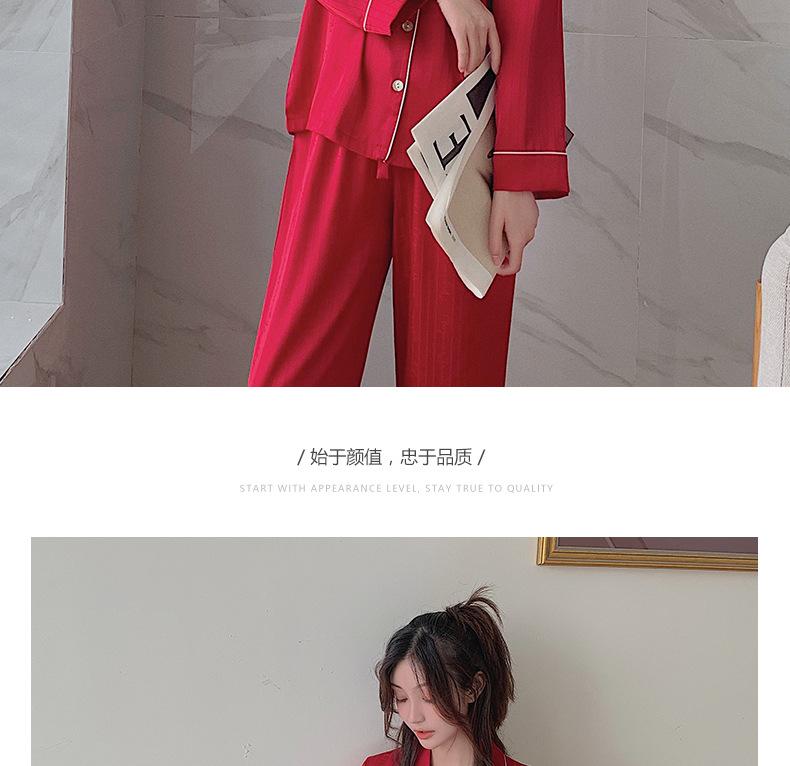 99147颜色_15.jpg