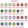 Accesorios Sencillos y Versátiles de Plato de Flor, Piezas de Joyería de Aleación de Flor Coloridas Brillantes Incrustadas con Diamantes Redondos, Materiales Hechos a Mano para Ropa
