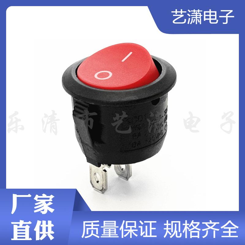 主图水印_2024-05-19 21:32