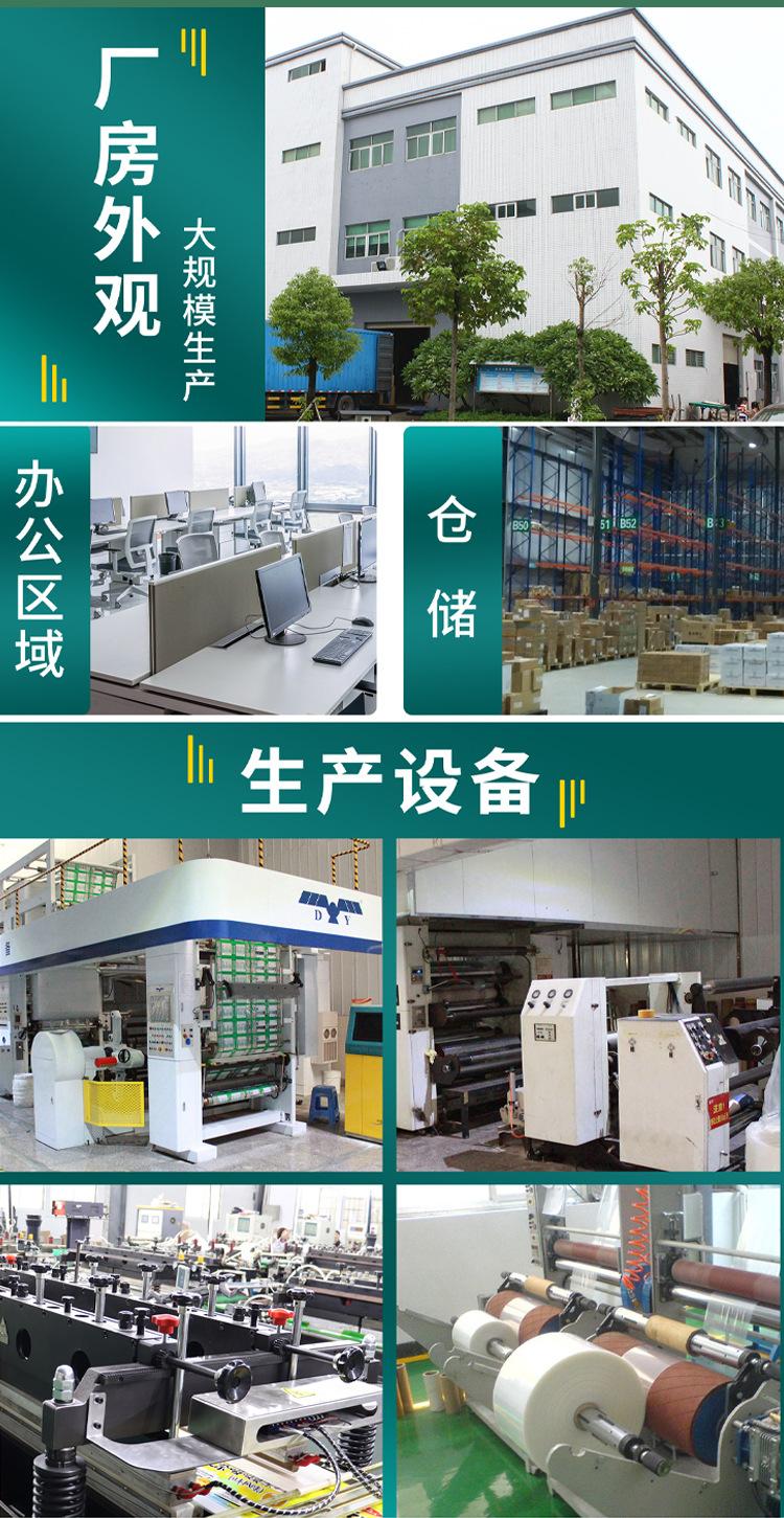 详情-拷贝_03.jpg