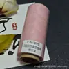 Hilo Encerado de Alta Gama de 3 Hilos Cielo Estrellado con Brillo Fino, Material de Hilo Hecho a Mano, Un Rollo, 140.2m Gramos