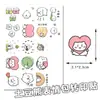 Adesivos de Transferência de Urso Batata Fofo, Urso de Desenho Animado Curativo 3D Transparente Adesivos Personalizados para Caderno