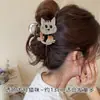 Pasador de Pelo de Acrílico Estilo Coreano para Mujer, Accesorio para el Cabello en la Parte Posterior de la Cabeza, Pasador Elegante, Pinza de Tiburón de Alta Calidad y Gama Alta
