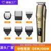 Cortadora de pelo eléctrica multifunción seis en uno con pantalla digital retro, cortadora de pelo con aceite y cuchillo para trinchar