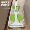 Mopa Modelo Nuevo 2025 para Uso en Casa, Clip Grande Plano para Paño, Lavable Manos Libres, Específicamente para Pisos de Madera, Herramienta de Limpieza Mopa