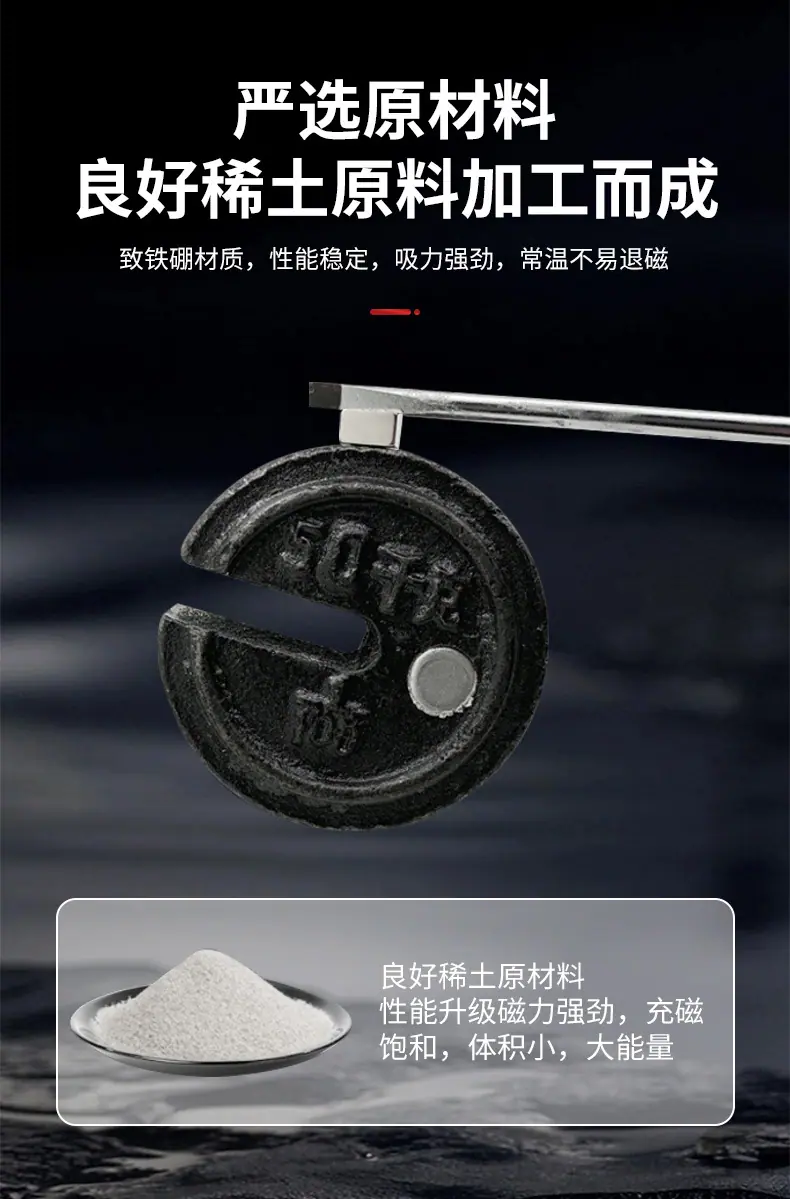 详情页_05
