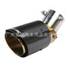 Garganta de escape AK Scorpio ajustável em fibra de carbono para cotovelo 63-89mm silenciador de escapamento garganta de escape em aço inoxidável fibra de carbono