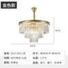 Lustre de Cristal Americano Luxo Leve Sala de Estar Redondo Sala de Jantar Lâmpada Casa Luxo Villa Retrô Hotel Engenharia Lâmpada de Cristal
