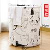 Andhaga Cesta para Ropa Sucia Grande de Gran Capacidad Cesta para Ropa Sucia Hogar Grande Plegable Almacenamiento de Ropa para Baño Venta al por Mayor