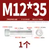 Tornillos de aleación de aluminio color dorado con cabeza hexagonal, Tornillos de cabeza de copa, Sujetadores de cabeza hexagonal, Longitud extendida M5M6M8M10