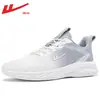 Zapatos de hombre Huili, nueva colección de otoño 2026: parte superior de malla transpirable, suela suave, zapatillas deportivas con amortiguación, zapatillas atléticas casuales para hombre