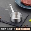 Taza para salsa de acero inoxidable 304 con mango de madera, para carne estilo occidental, salsa de pimienta negra, ensalada, salsa de tomate, cuchara medidora para hornear