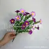 El ramo de margaritas pequeñas auditorio de bodas techo camino pared de flores de plomo decoración flores artificiales flores de simulación para bodas al por mayor margaritas pequeñas