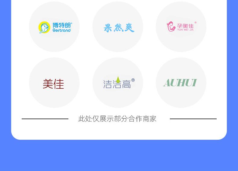 详情_18.jpg