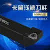 Barra de corte para ranura poco profunda CNC, cortador de ranura de diámetro exterior, cortador de anillo de resorte circular externo, portaherramientas de torno, barra de corte para anillo de resorte SGBR2020K