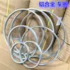 Rines de Bicicleta, Rines de Aleación de Aluminio, Rines de Triciclo, Rines de Hierro, Rines de Acero, Rines de Bicicleta, Rines de Aluminio, Rines para Niños 0.4/1.6