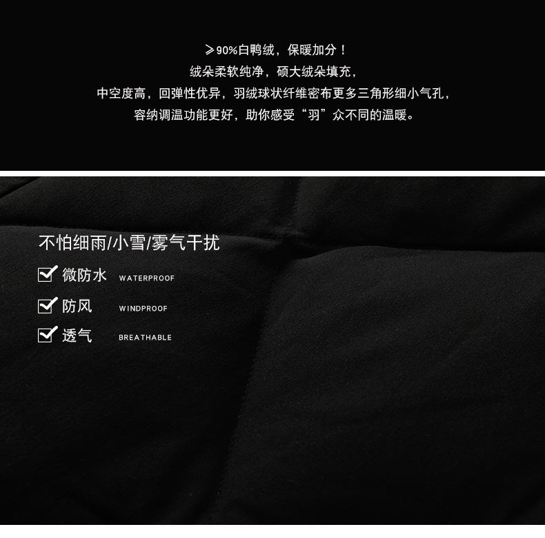 微信图片_20220827152314