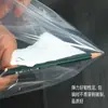 Película de PVC Ecológica Altamente Transparente Translúcida Mate Bolsas de Mano Equipaje Impermeable Película Suave Película Calandrada Tejido Transparente Soplado