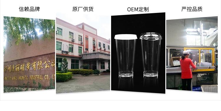 14-6oz一次性塑料碗_14