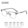 Armazón de Gafas de Titanio Puro Exquisitamente Elaborado, Armazón Semi-Borde para Gafas 90013, Gafas de Armazón de Ceja de Diseñador para Hombres con Miopía