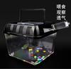 Tanque para Tortugas, Tanque para Peces Dorados, Caja para Mascotas, Caja de Plástico para Tortugas, Botella Portátil para Tortugas, Copa para Betta, Caja Transparente para Hámsteres, Caja Cuadrada Pequeña y Mediana