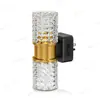 Luz de noche enchufable, lujo discreto, diseño moderno GY224, acrílico de cristal triturado, enchufe giratorio cilíndrico, luz con sensor para mesita de noche en el dormitorio