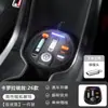Adecuado para adaptador de fragancia de coche Frontlander/Corolla/Ralink, base de expansión de carga súper rápida, adaptador de encendedor de cigarrillos, piezas de modificación de carga
