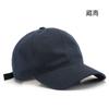 Gorra de béisbol de color liso con cabeza grande para hombre, gorra de béisbol de cara grande para las cuatro estaciones, parte superior suave con circunferencia de cabeza grande, gorra con visera que se profundiza y que parece un sombrero pequeño para mujer