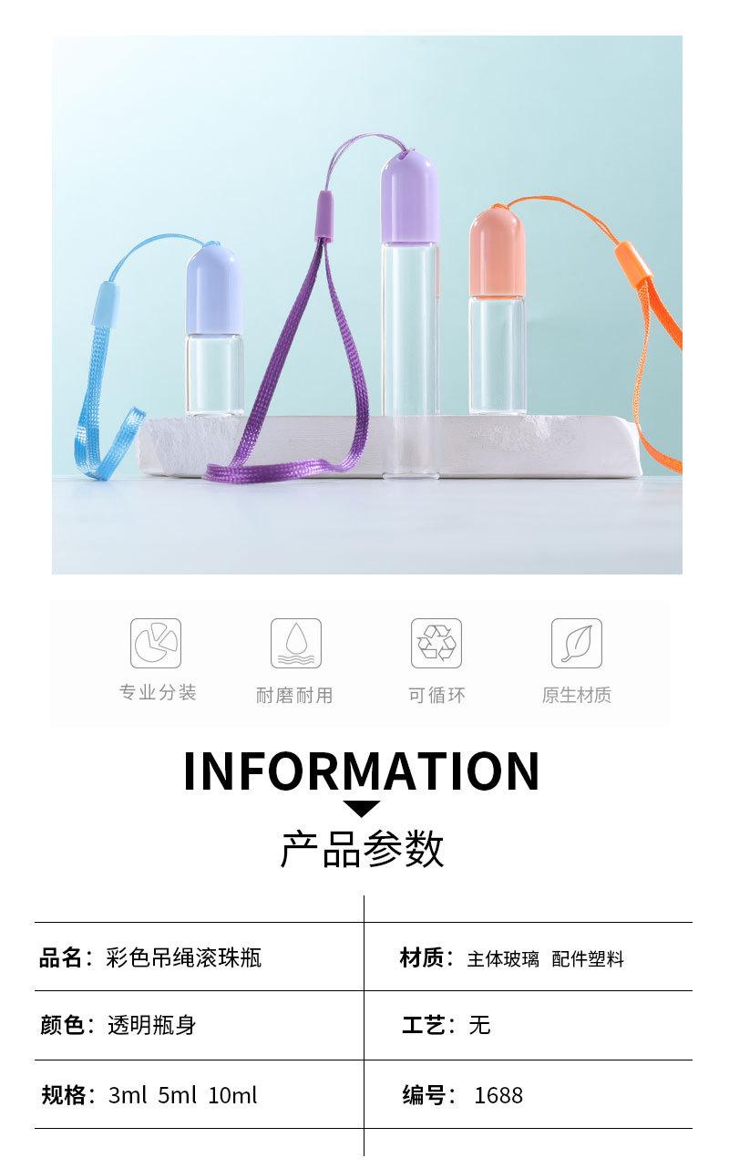 详情页_03.jpg