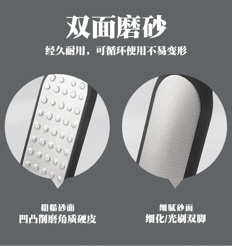 详情页_02