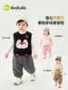 Dududu Casa Calças Infantis Inverno Meninos Calças Longas Quentes Roupas de Inverno Meninas Calças Casuais Fofas Roupa Casual Bebê Roupas Infantis