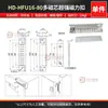 Hengdong Hd-Hfu16-30/80 Fivela Magnética Multicore Super Forte Liga de Zinco Lateral de Porta de Armário Fivela Magnética de Serviço Pesado