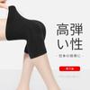 Rodilleras Japonesas de Grafeno Calientes para Piernas Frías de Personas Mayores Hombres y Mujeres Dolor en las Articulaciones Almohadillas Finas de Verano para las Piernas para Personas Mayores