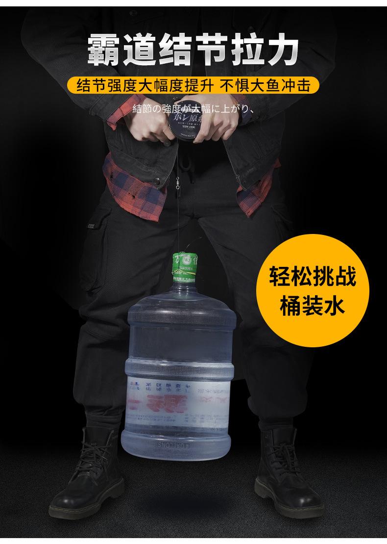 详情图片_8.jpg