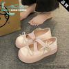 Bowknot sapatos 2024 verão novo pequeno doce legal dois desgaste moda casual de sola grossa Mary Jane sapatos moda feminina