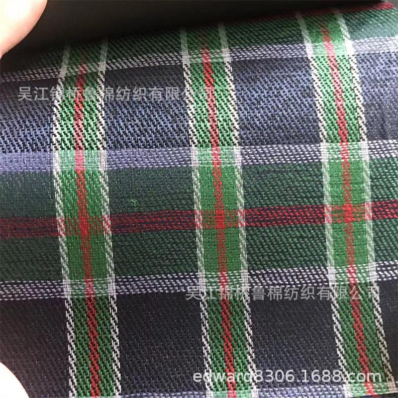 格子色织牛津布13-21.jpg