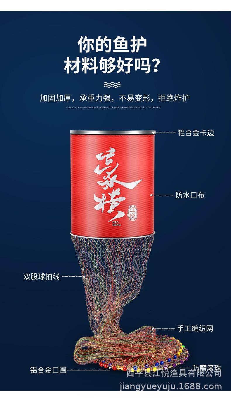 详情_04