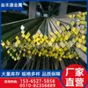 Fabricante de Wuxi al por mayor No. 45 Acero Plano Laminado en Frío Acero Plano Laminado en Frío A3 Acero Cuadrado Laminado en Frío Brillante Barra de Acero al Carbono 345 Plano
