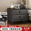 Mesita de noche de cuero, moderna y simple, para uso en el hogar, lujo ligero, pequeña, multifuncional, madera maciza, almacenamiento para dormitorio, mesita de noche, mueble de almacenamiento