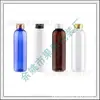 Botella de aluminio de 150 ml con tapa, botella de hidrosol, botella de medicina líquida, botella de loción, botella de aluminio de 150 ML con tapa de rosca, botella de champú, botella de gel de ducha