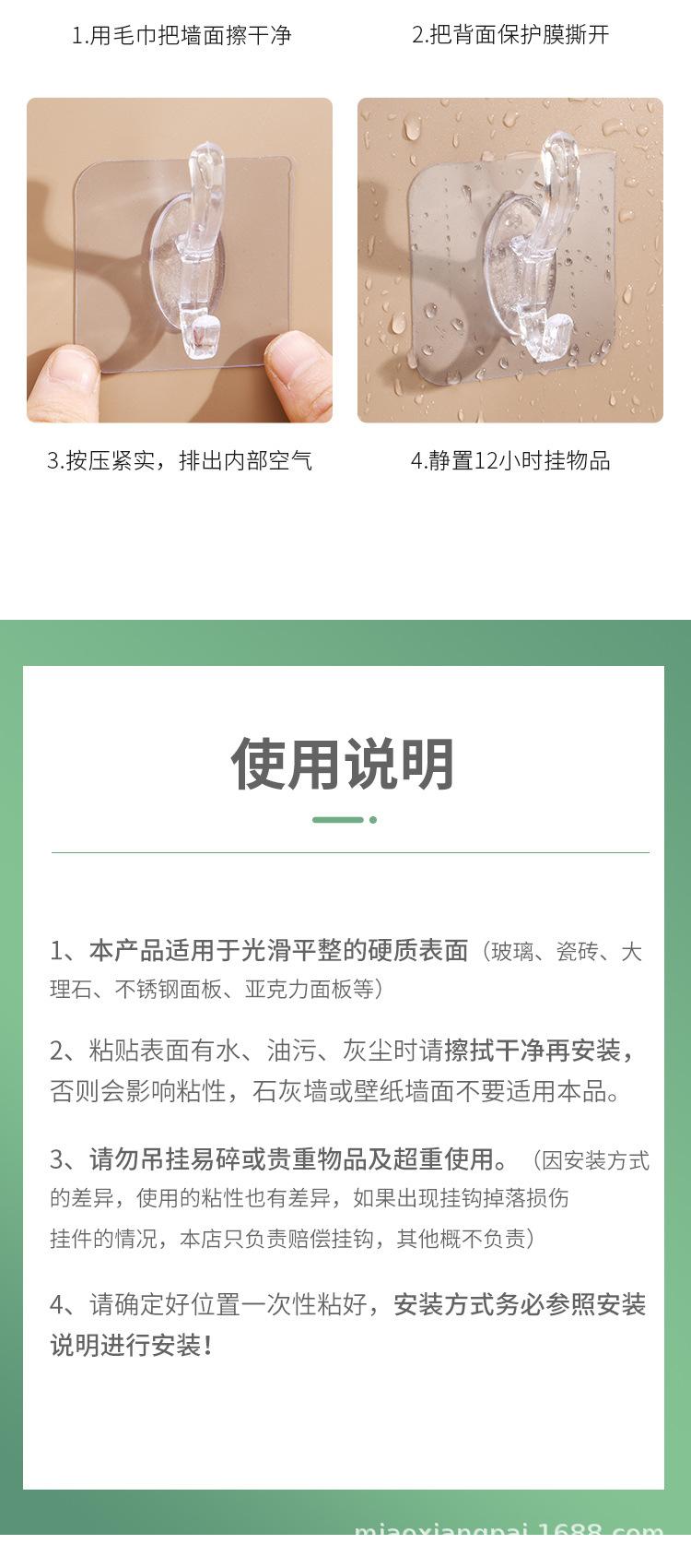 750详情-新_08.jpg