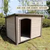 Casa para Perro Grande Exterior Villa Kennel Universal Cuatro Estaciones Casa para Perro Cálida Perrera Caliente Impermeable Madera Exterior Invierno