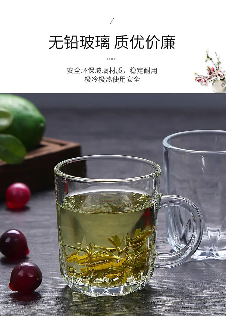 详情页-玻璃杯_03.jpg