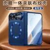 Adequado para a Capa de Celular Dobrável Duo da Apple, Anel Magnético, Dobradiça de Mola, Sensação Semelhante à Pele, Capa Protetora da Apple